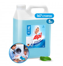 Гель-концентрат для белых вещей Grass 'Alpi White gel', 5 л