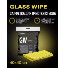 Detail Салфетка для очистки стекла GW «Glass Wipe», 40*40 см