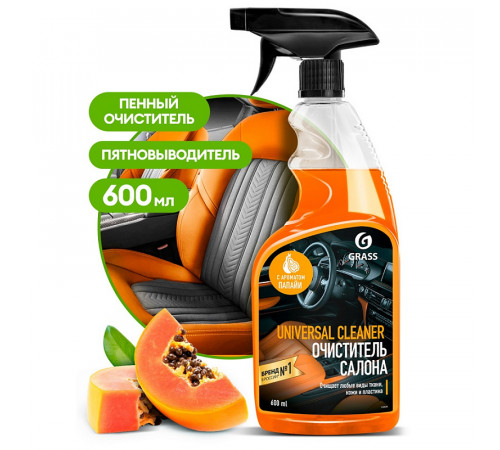 Очиститель салона Grass 'Universal сleaner' папайя, 600 мл