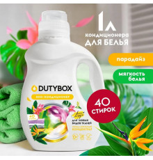 Эко-кондиционер Концентрат DutyBox 'Paradise' (40 стирок), 1 л