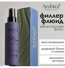 Филлер-флюид для волос уплотнение и питание Ambree Professional Earthy grace, 150 мл
