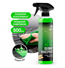 Жидкий полимер «Hydro polymer» professional, 500 мл
