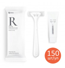 Набор бритвенный Grass «Room» флоу-пак, 150 шт/уп