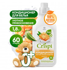 Кондиционер-ополаскиватель для стирки CRISPI концентрированный Уютное прикосновение, 1,8 л
