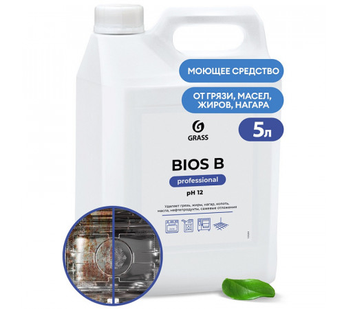 Щелочное моющее средство Grass «Bios B», 5 л
