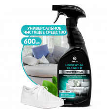 Универсальное чистящее средство Grass «Universal Cleaner» Professional, 600 мл
