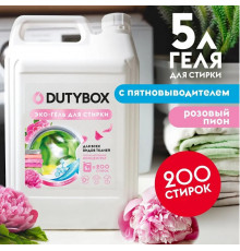 Эко-гель для стрики универсальный+пятновыводитель Концентрат DutyBox 'Розовый пион' (200 стирок),5  л