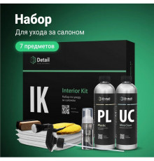 Набор по уходу за салоном Detail IK «Interior Kit»