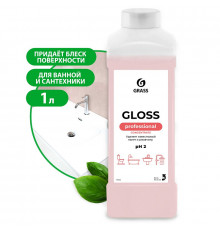 Концентрированное чистящее средство Grass «Gloss Concentrate», 1 л