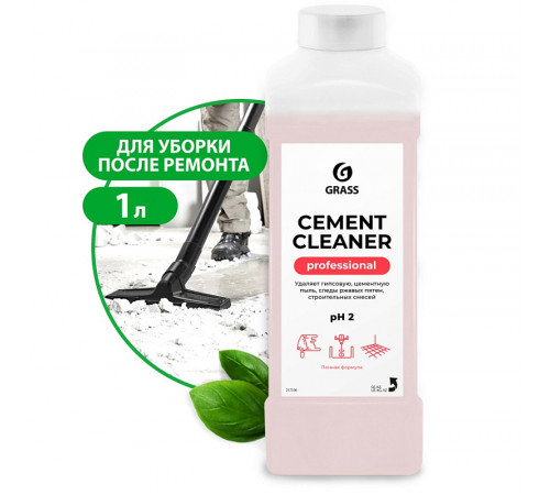 Кислотное моющее средство Grass «Cement Cleaner», 1л