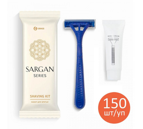 Набор бритвенный Grass «Sargan» флоу-пак, 150 шт/уп Набор бритвенный Grass «Sargan» флоу-пак, 150 шт/уп