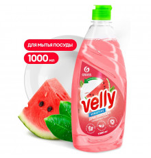 Средство для мытья посуды «Velly Sensitive» арбуз, 1 л