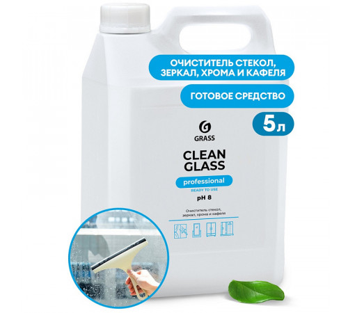 Очиститель стекол и зеркал Grass «Clean Glass» Professional, 5 л