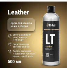 Крем-кондиционер для кожи Detail LT «Leather», 500 мл
