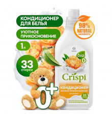 Кондиционер-ополаскиватель для стирки CRISPI концентрированный Уютное прикосновение, 1 л