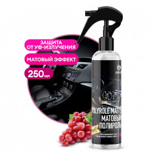 Полироль-очиститель пластика Grass «Polyrole Matte» матовый блеск, 250 мл