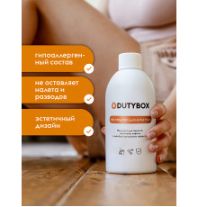 Эко-средство для пола DutyBox FLOOR, 500 мл