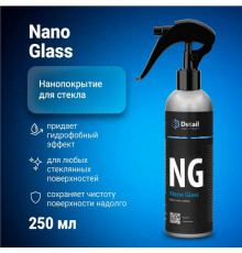 Антидождь Detail NG «Nano Glass», 250 мл