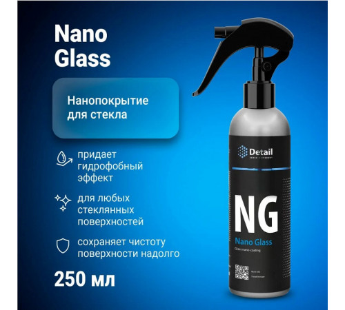 Антидождь Detail NG «Nano Glass», 250 мл Антидождь Detail NG «Nano Glass», 250 мл
