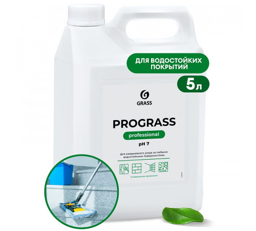 Универсальное низкопенное моющее средство Grass «Prograss», 5 л Универсальное низкопенное моющее средство Grass «Prograss», 5 л