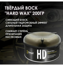 Твердый воск Detail «Hard Wax», 200 г