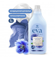 Кондиционер для белья 'EVA' Flower концентрированный, 1 л