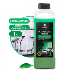 Активная пена Grass «Active Foam Power» для грузовиков, 1 л