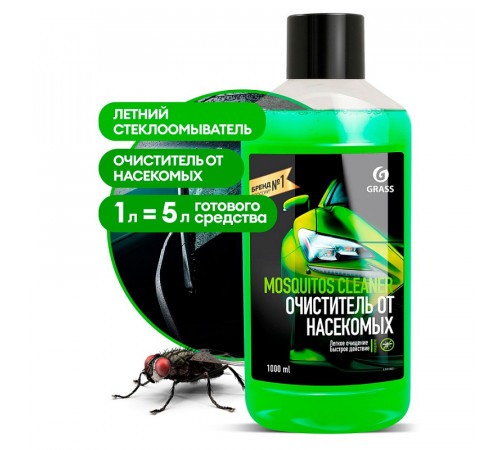 Концентрат летнего стеклоомывателя Grass «Мухомой», 1л