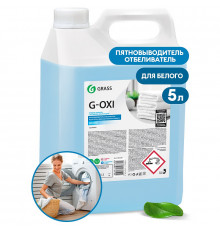 Пятновыводитель-отбеливатель G-Oxi для белых вещей с активным кислородом, 5,3 кг