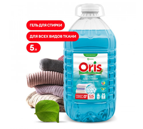 Гель-концентрат для стирки ORIS, 5 л